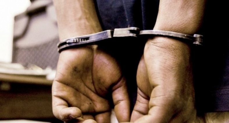 2 suspects arrested for duping bank manager N70m in Adamawa/Illustration (PM News)